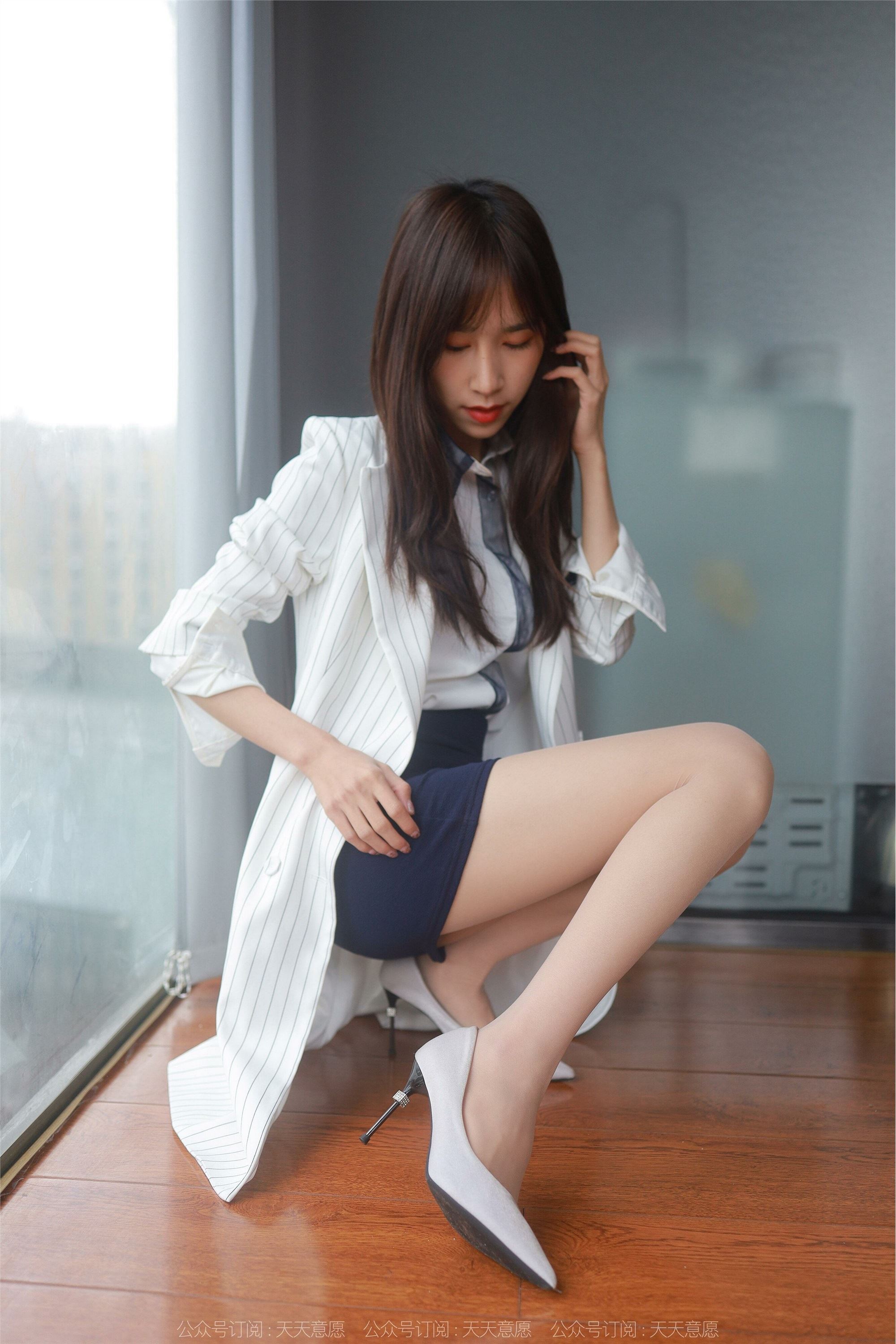 IESS异思趣向  2022.04.13 丝享家1058：美子《迷人的包臀裙》